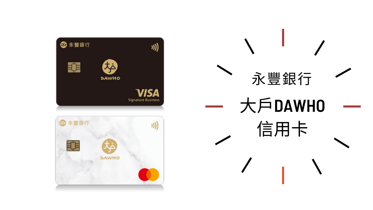 images/WeChat-截圖_20201108155332.png