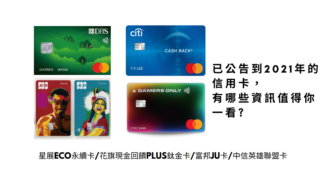 images/封面.png
