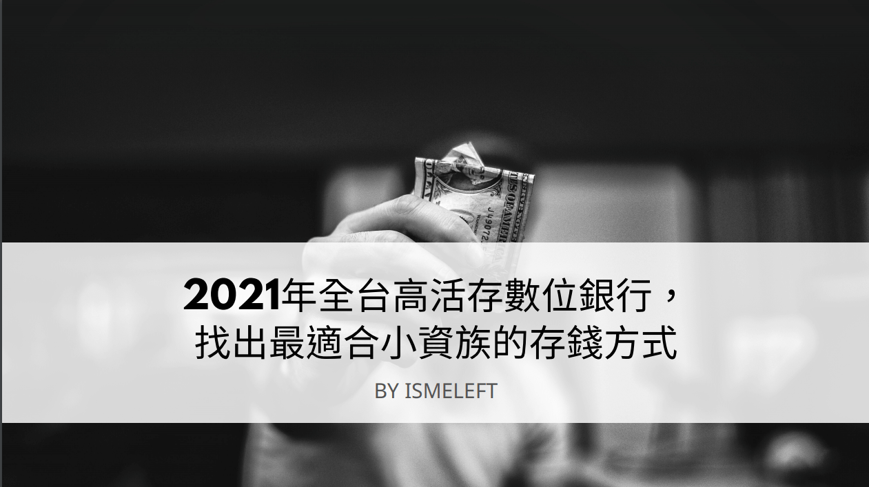 images/封面.png