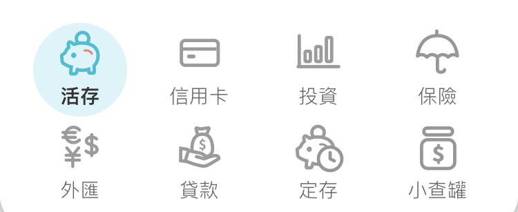 台新Richart