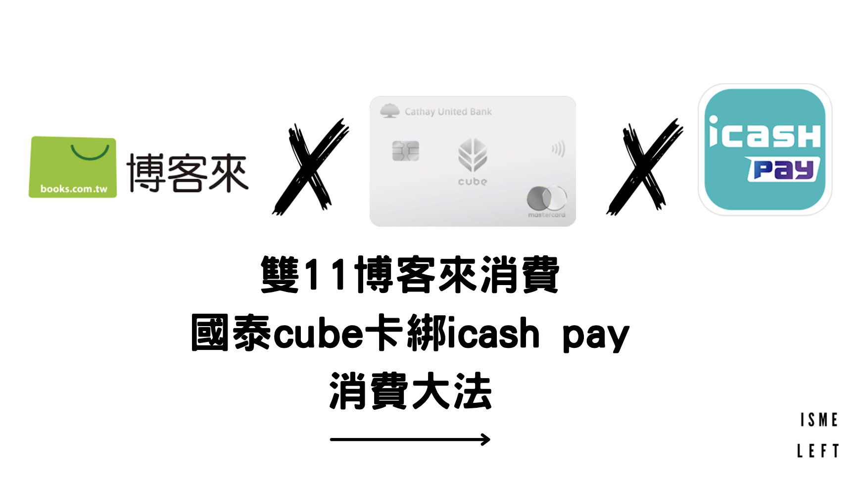 images/WX20221103-233709@2x.png