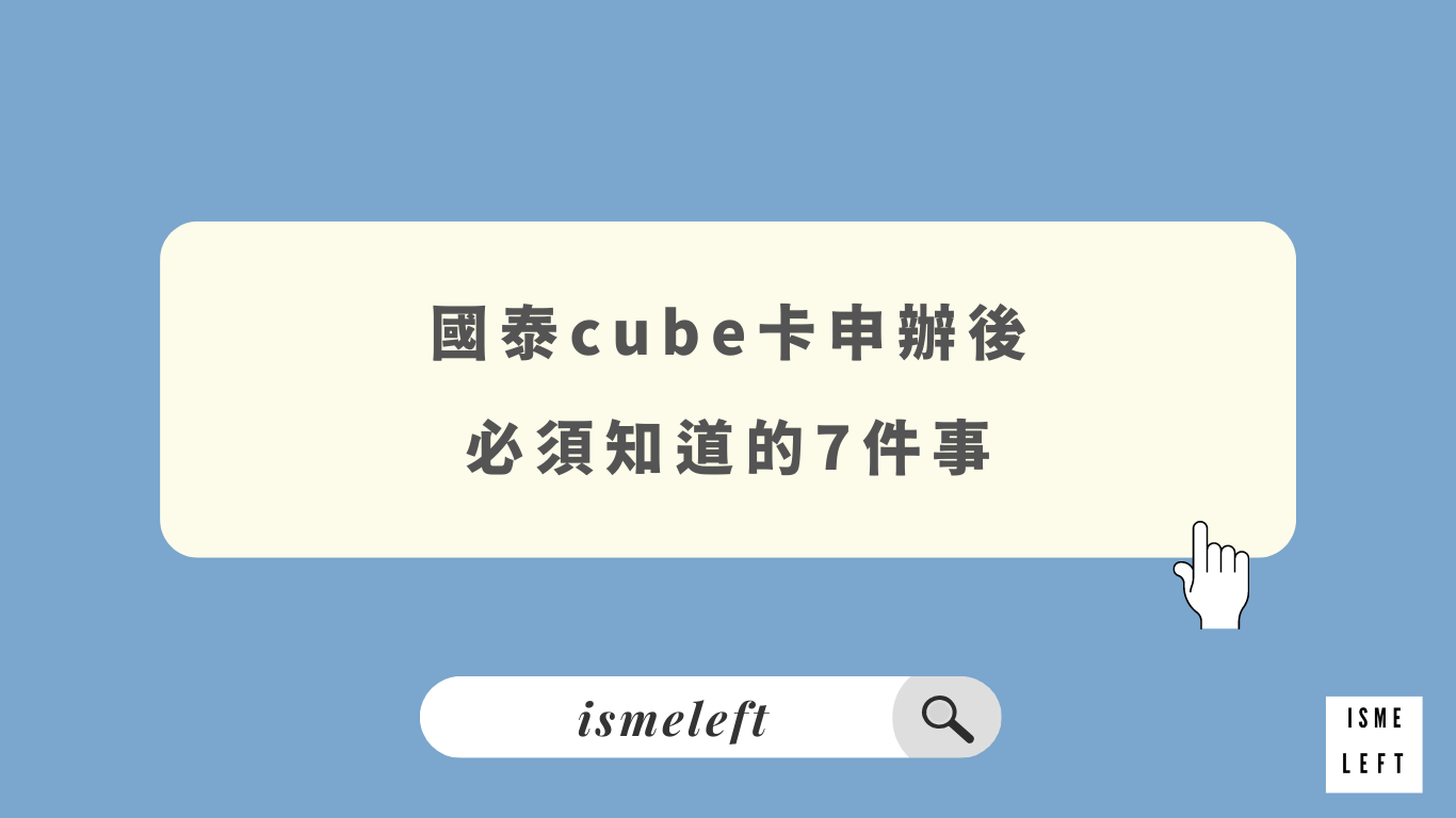 images/ismeleft-3-2.png