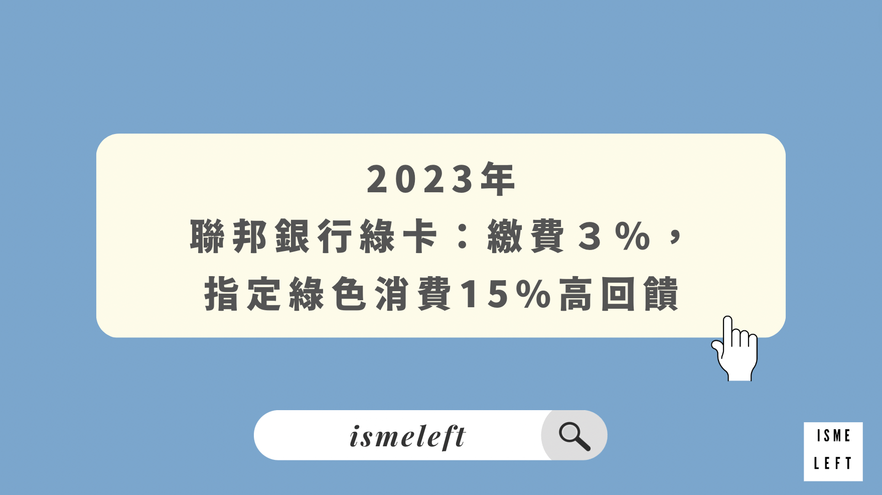 images/截圖-2022-12-31-上午12.22.45-1.png